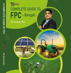 Complete Guide to FPC - Bengali